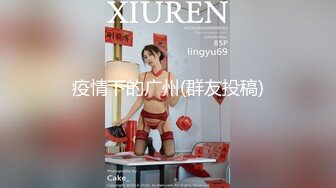 少妇的老公喝着咖啡观赏我和他老婆爱爱