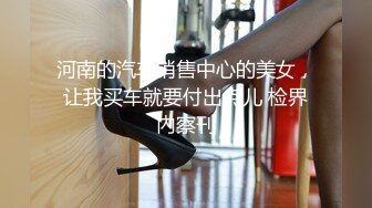  2024-06-08 爱豆传媒IDG-5445约炮清纯学生妹操到她高潮不断