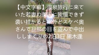  高颜值留学生被老外调教双穴，美女全程享受，屁股被拍得通红