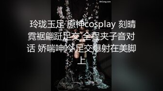 起点传媒 性视界传媒 XSJKY042 性感台球妹子操起来真骚 金宝娜