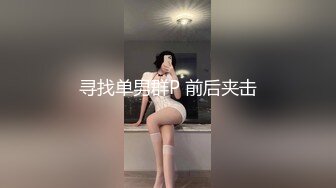 幸福老哥双飞新来00后眼镜妹子童颜大奶轮着操，震动棒玩弄双女舔弄骑坐后入抽插边操边舔奶头