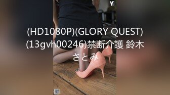 奶子漂亮的骚御姐秀【七七吃不饱】扣穴自慰【29v】 (5)