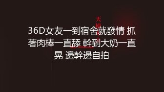 【韩国三级】与公公偷腥的儿媳 .2023.韩语中字