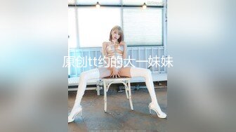 【无码流出】在海边非常受欢迎的可爱美女❤️《石川祐奈》