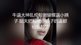 大像传媒之輕熟女家政婦的淫蕩誘惑-LENA莉娜