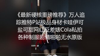 富二代KTV里的淫乱聚会现场和美女在洗手台上开操_