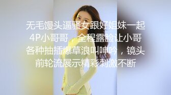 ❤️❤️极品尤物亚裔美少女，外表清纯超甜美，细腰肥臀，全裸大黑牛震穴，跳蛋塞穴，拍打美臀诱人表情