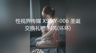  极品高颜值美女被炮机插穴后坐着炮椅和蒙脸胖土豪啪啪最后无套内射粉嫩骚穴呻吟刺激