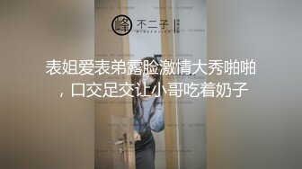  童颜大奶极品学妹跟小哥激情啪啪，让小哥玩着奶子道具抽插骚穴，交大鸡巴草嘴深喉舔蛋蛋