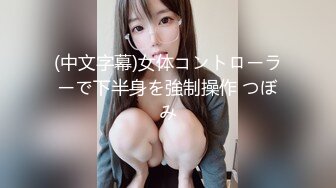 【新速片遞】   漂亮美女吃鸡啪啪 好大好舒服 啊啊宝贝快点 第一视角后入白嫩蜜桃臀 骚叫不停 射了一屁屁 