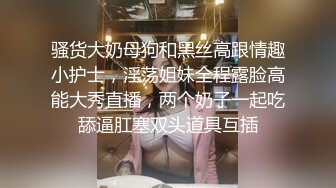 粉嫩无毛女神5月合集【宝宝】丝袜美腿~ 特写抠穴~自慰爽的眼神都迷离了【11V】 (3)