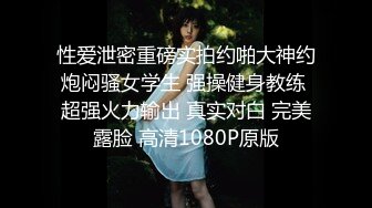 OF韩国极品TS美人妖「lin002200」【第25弹】菊花和鸡巴的双重享受