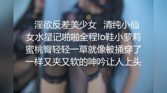 冠希传媒GX-016清理鸡巴的家政女仆