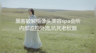 想不到竟然发现女儿在认真做这种事