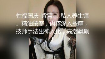 ❤️网红女神❤️潮喷淫娃〖小水水〗纯欲白丝小淫娃被大鸡巴操喷潮吹LED大车灯极品蜜桃小丰臀骑乘视觉感超强