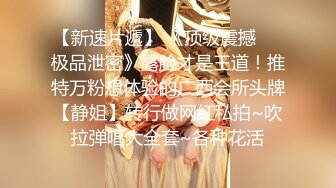 @Stripchat站 主播 『CNmode』『暖暖』 (65)