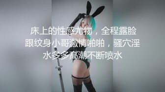 STP27681 豪乳美少女！用大奶子乳交！情侣开房操逼  抓起来屌吸吮 扶着肥臀后入 骑乘位两个奶子直晃 VIP0600