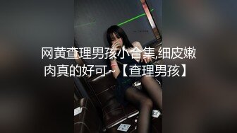 《最新泄密✅反差尤物》推特极品网红巨乳女神【九儿温柔妹妹】688元私人定制4K典藏、OOXX口爆