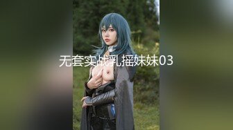 @S2-EP02 深入最大站壁公园