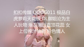 办公楼女厕全景偷拍长裙少妇的多毛小嫩鲍