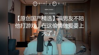 【溏心】【MissA】粉发小萝莉蕾丝骑乘大屌