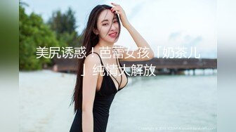 老婆的大屁股夹的太紧了