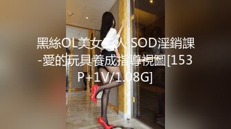 国产AV 精东影业 JD077 黑道大姐心