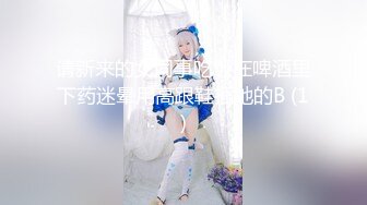 【新片速遞】❤️原版❤️TWTP(中和热舞社团系列）一群穿校服的学生妹来袭