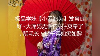 过年真好，杭州生意老公都回家了，我就换着操 减介内查勘