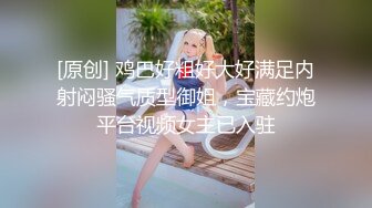 高颜值极品美女醉酒被肆意玩弄