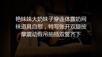 【爱情故事】良家收割机，感情疗愈大师，专门勾搭人妻，忽悠酒店开房，用鸡巴满足她们都心灵和肉体 (6)