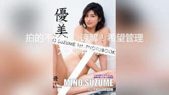 小陈头星选长相清纯萝莉裙妹子第二炮3P啪啪，两人玩弄美乳翘屁股掰穴骑乘边操边口交