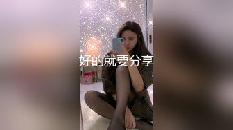 星空传媒WTB001 夜归美女被尾随绑架不可告人的监禁强制妊辰 被囚禁的怀孕机器