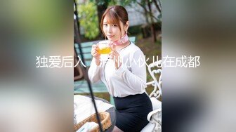 【反差婊子】9套反差婊子生活淫乱视图合集⑤