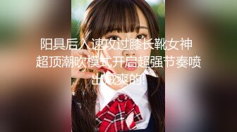 双胞胎姐妹花 姐姐怀不上孩子 让妹妹替