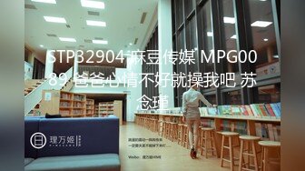  2024-10-07 LLS-302 蘿莉社 黑絲秘書為老闆排憂解難-小敏兒