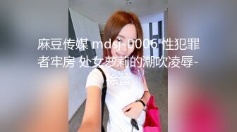 JK小萝莉最新私拍