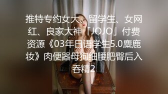 韩国19禁BJ【rkawk0702】抹油裸舞~抖胸性感~露点【84V】 (73)