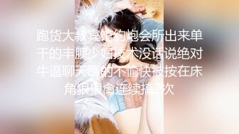 ❤️清纯甜美小可爱❤️可爱学妹小狗〖软萌兔兔酱〗双马尾小可爱变身勾人小妖精，你也想成为双马尾lo娘的驾驶员吗