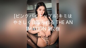 (中文字幕) [HAWA-223] 「浓厚なセックスがしてみたい」自分の魅力に気づかないオクテな恵体妻がオッサンとの接吻しまくり性交でビッチ化した一日