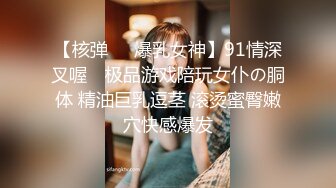 MD-0098_我愛棒棒糖,女孩肉棒成癮吃不停尹媚