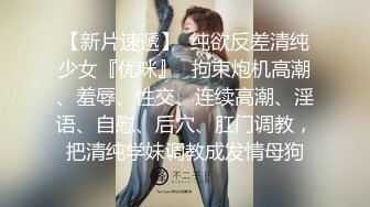 ✿白嫩小可爱✿超白嫩美女穿上半透明旗袍后无套抽插，结尾内射，看精液流出，身材极品，外表清纯靓丽床上风骚