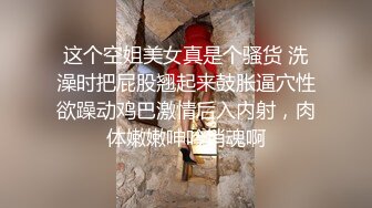 【真实自拍泄密】情侣啪啪自拍泄露，女的很漂亮（第二部）