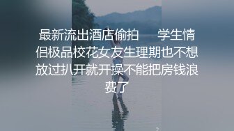 无套后入96年小女友