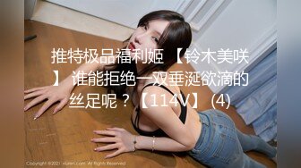 出售女用春药 催眠药等多种产品需要的加微信:aatt16166