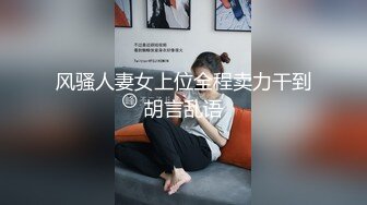  2024-07-17 爱豆传媒IDG-5459下药出卖女友用她肉体还债