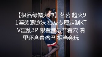  勾搭在厨房忙碌的嫂子啪啪，卧室直接强硬扒光，揉奶玩逼大鸡巴插进去瞬间就臣服了