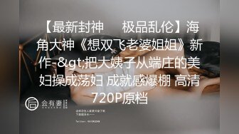 没啥优点老表专攻足浴技师，按按摩开操按头口交，翘起屁股后入晃动奶子，上位骑乘大力抽插猛操