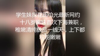 商场女厕极限特写镜头偸拍络绎不绝少女少妇方便~菊花美鲍近在咫尺有极品大阴唇 (1)