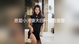 东北夫妻4p两女互搞